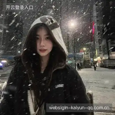 娄春洁